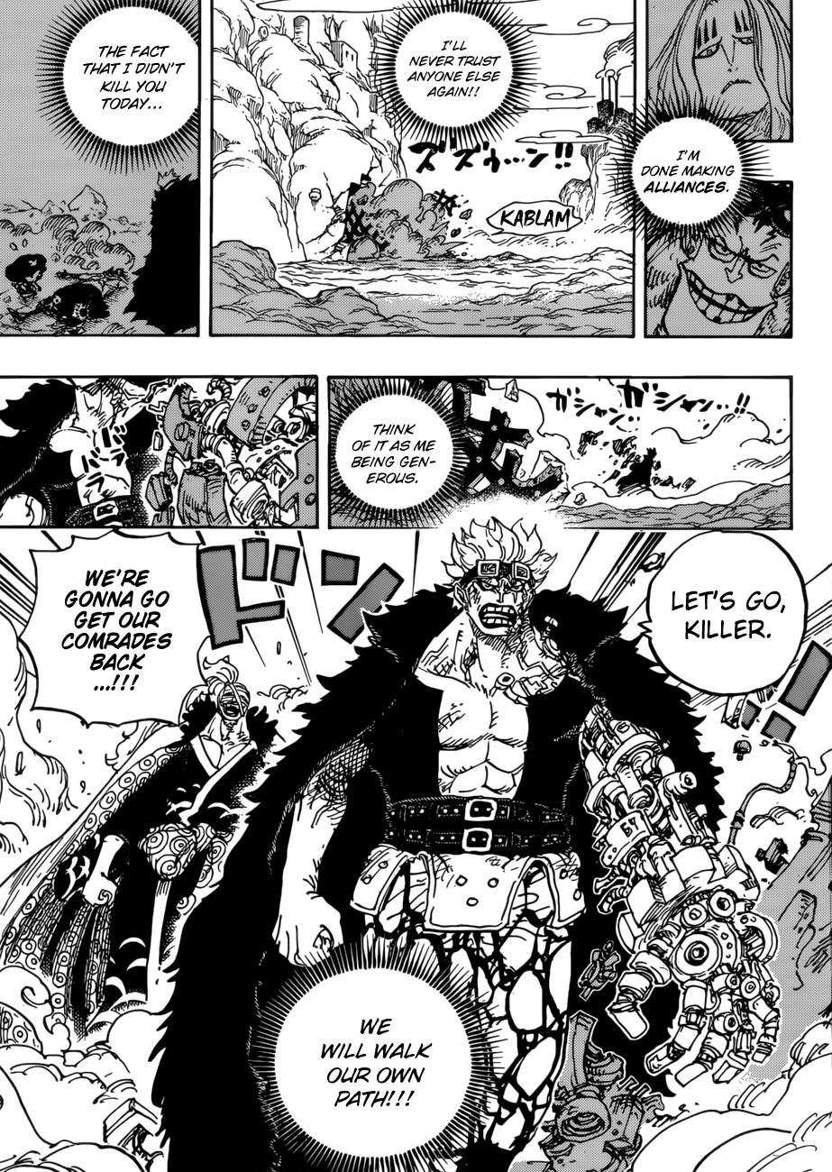 One Piece Chapter 950 5